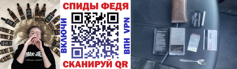 Амфетамин 98%  Купить закладки  Комсомольск-на-Амуре 