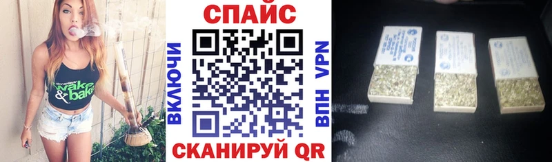 БУТИРАТ оксана Комсомольск-на-Амуре