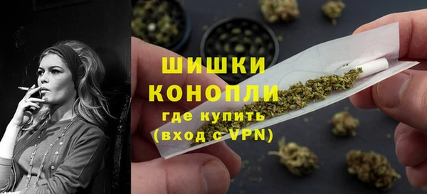 мет Нефтекумск
