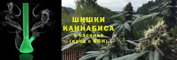 мет Нефтекумск