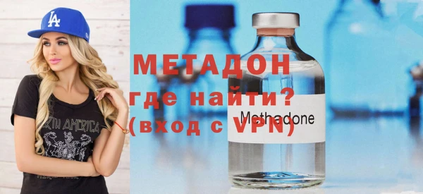 дмт Нефтегорск