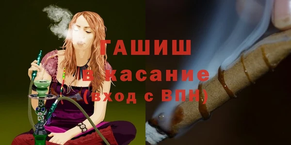 дмт Нефтегорск