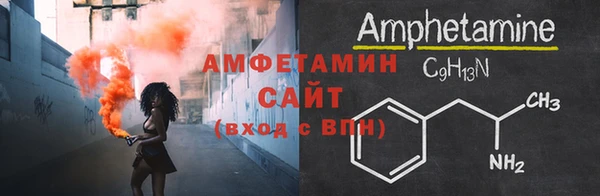 дмт Нефтегорск