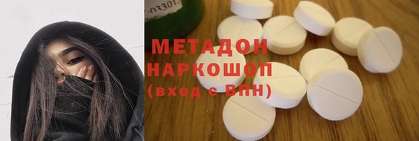 дмт Нефтегорск