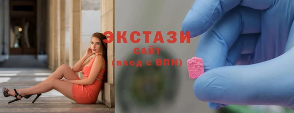мет Нефтекумск