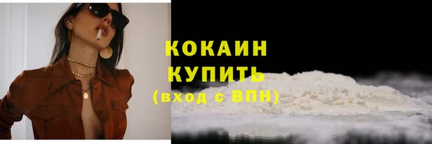 дмт Нефтегорск