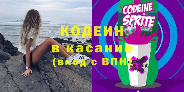 мефедрон мука Нея