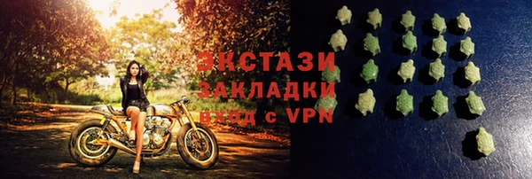 дмт Нефтегорск
