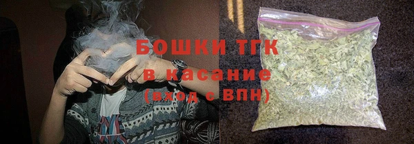 мефедрон мука Нея