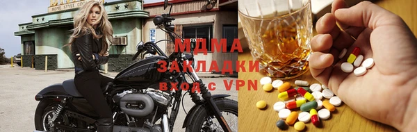 мет Нефтекумск